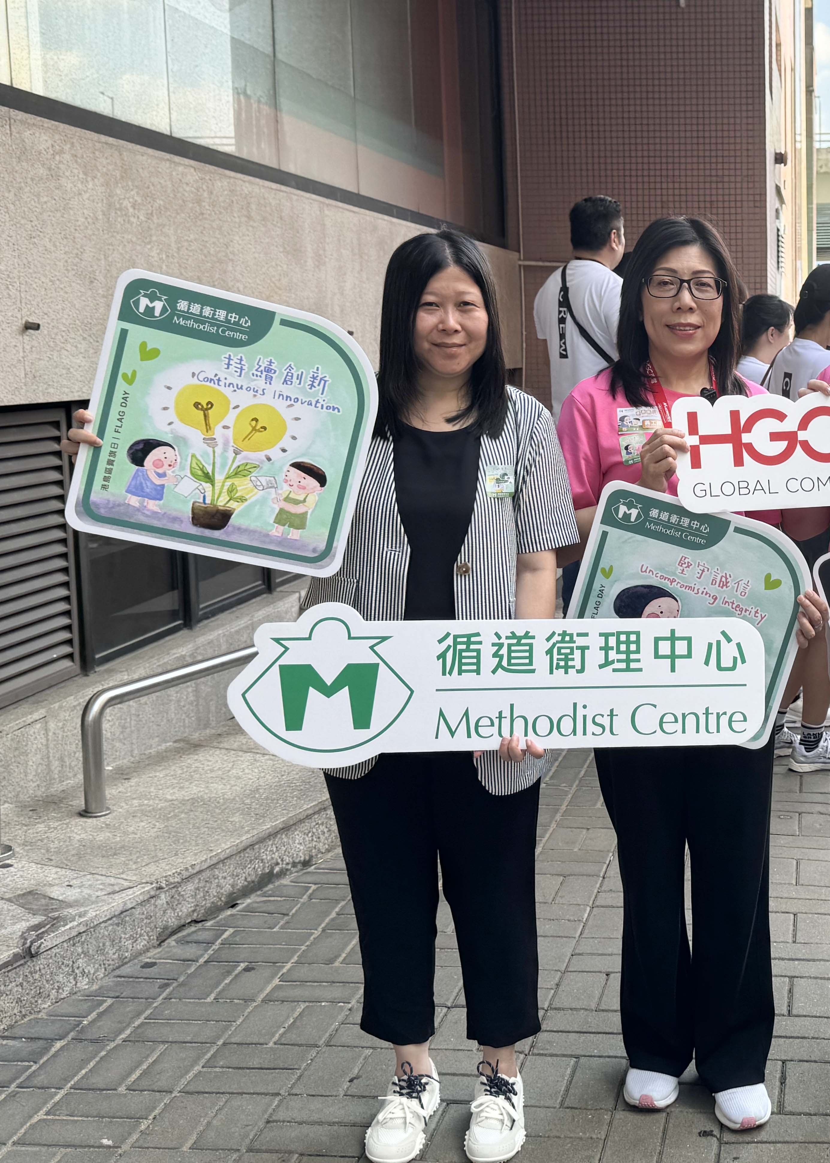 Thank you for supporting Methodist Centre Flag Day